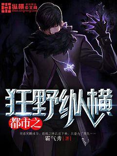 换个的方式做吧