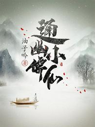 什么网址可以看啪免费