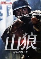 三国影院