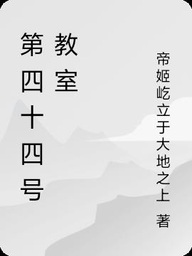yy4110