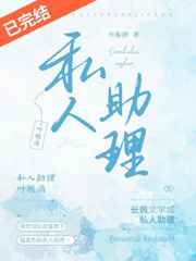 小美好在线观看免费