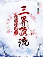 张翰眼睛密集图高清