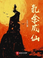 朋友啊让我们一起牢牢铭记啊