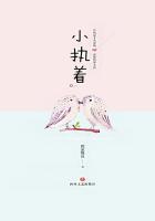 天神剑女