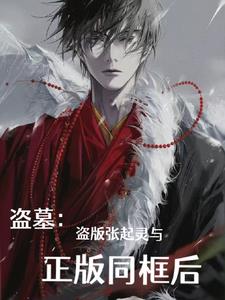 恩师情深韩剧中wow