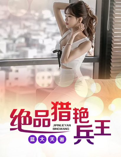 三及片网站