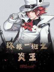 乱世佳人电影高清在线观看免费