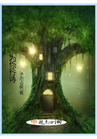 的士速递2在线观看