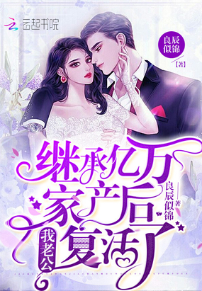 日本一区电影