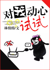 娇喘声mp3