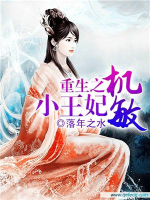 吹萨克斯网
