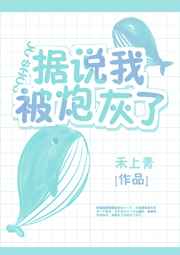 另一半 电影