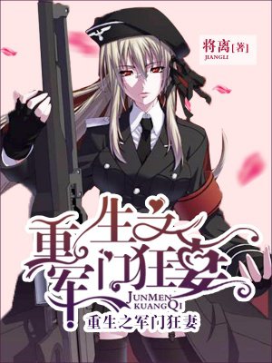 初爱教学免费观看