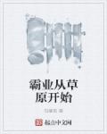 番号库大全