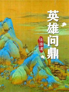 各种老连环画小人书