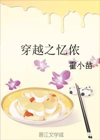 你是我兄弟在线观看