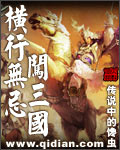 勾魂恶梦
