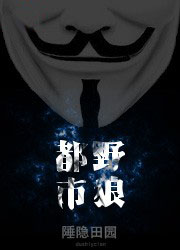 成人免费观看