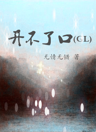 玩朋友妻的真实经历