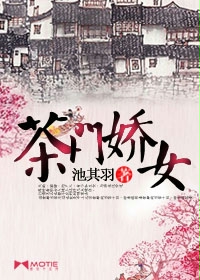 海棠文学城网-无弹窗免费网络听