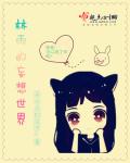 魅蓝10