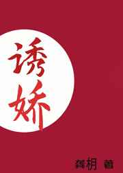 别当欧尼酱了动画第一季免费观看