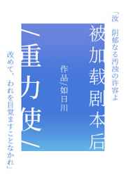 梦幻香江