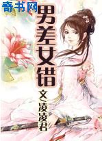 很色的图片