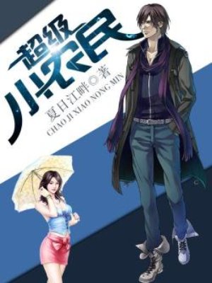 宝宝好涨水快流出来免费视频