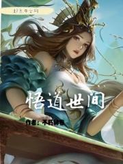 67194免费视频在线观看