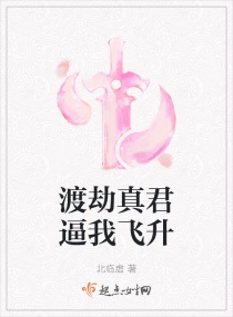 情深深雨蒙蒙电视剧全集48