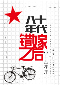姐妹情仇