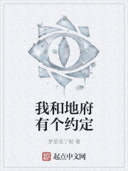 橘子红了演员表大全