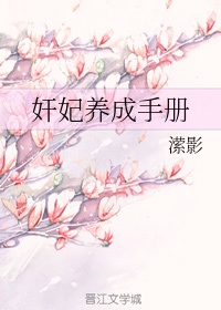 TOBU8 HD免费 在线播放