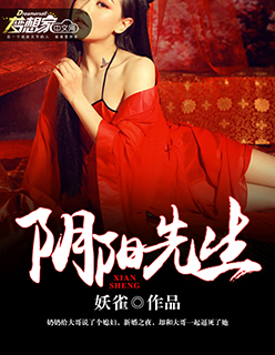 七色花直播盒子破解版