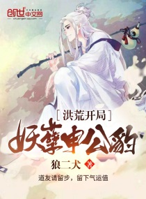 牧原丽子