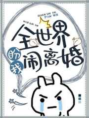 烟火欲燃by泱暖