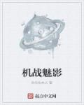 帘卷西风