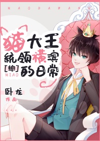 杭州想约的加我