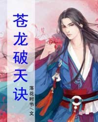 原神歪了是什么意思