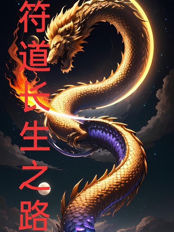 中国新疆XXXXXL19免费看