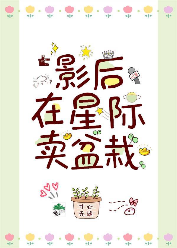 怎么进入狗狗的哪里