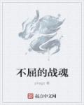 私人定制在线影视