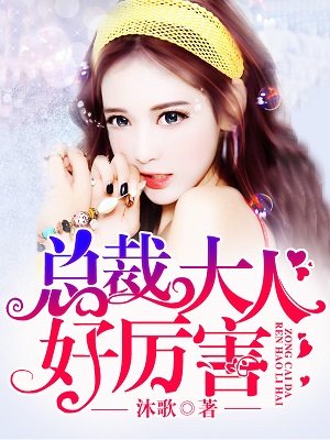 唐朝tv日本免费 大片
