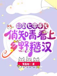 俄罗斯小屁孩cao大人免费