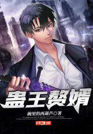 公车诗情