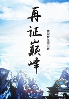 双性 子宫 不要 捅坏