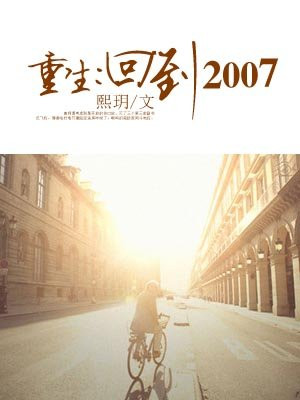 玛丽马丁