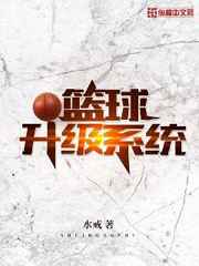 噼里啪啦国语在线播放