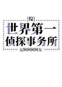 国产jk在线观看